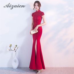 Mode Bruid Rode Zeemeermin Chinese Avondjurken Lange Cheongsam Sexy Vestido Oosterse Traditionele Trouwjurk Vrouwen Qipao266s