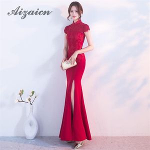 Mode mariée rouge sirène robes de soirée chinoises longues Cheongsam Sexy robe orientale robe de mariée traditionnelle femmes Qipao266s
