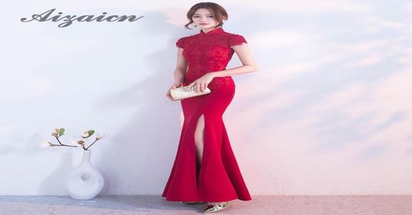 Mode mariée rouge sirène robes de soirée chinoises longue Cheongsam Sexy robe orientale robe de mariée traditionnelle femmes Qipao2132156