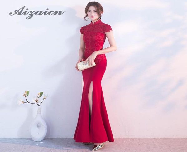 Mode mariée rouge sirène robes de soirée chinoises longue Cheongsam Sexy robe orientale robe de mariée traditionnelle femmes Qipao7108999