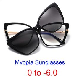Gafas de moda con Clip para miopía, gafas anticonducción para mujer, gafas de sol polarizadas ópticas magnéticas 2 en 1, dioptrías 0-1,5 240123