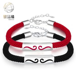 Mode créatif design serré cerceau Xiangyun tissage couple bracelet étudiante copines main corde chaîne accessoires