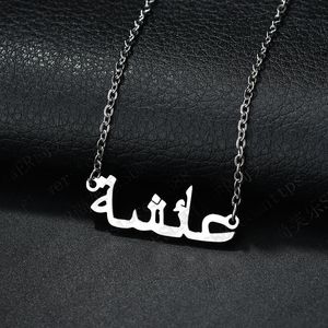 Collar creativo de moda con alfabeto árabe de Oriente Medio, nombre de mujer, cadena de clavícula de acero inoxidable, collar de joyería de regalo