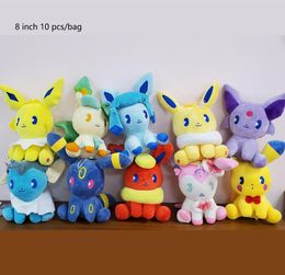 Mode schattig 8 inch pluche speelgoed kawaii pp katoen gevulde plush kussen festival cadeau poppen kinderen speelgoed