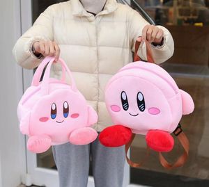 Moda lindo rosa Kirby felpa cremallera mochila doble hombro mochila estudiante gran capacidad Festival regalo 3 diseños