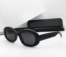 Créateur de mode 40194 lunettes de soleil pour femmes vintage charmant cadre rond lunettes été tendance style polyvalent qualité supérieure anti-ultraviolet livré avec étui