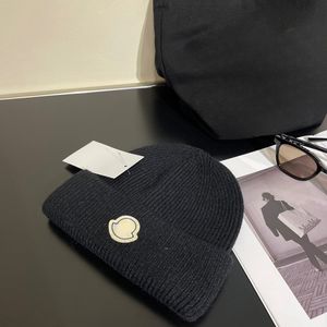 Bonnet de créateur de mode automne et hiver, nouvelle casquette en laine tricotée pour hommes et femmes, chapeau tricoté de luxe classique, site officiel version 1: 1 craft