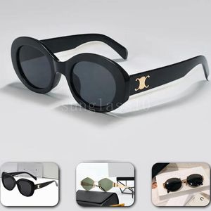 Créateur de mode Cel 40238 marque pour hommes et femmes à cadre de verres ovales pressées pour hommes et lunettes de soleil polarisées avec boîte avec boîte
