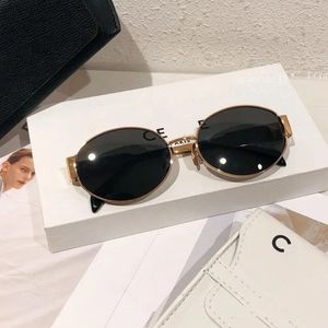Diseñador de moda CEL 40238 Brand Men; s y mujer Pequeño marco exprimido Gafas ovaladas UV 400 Gafas de sol polarizadas