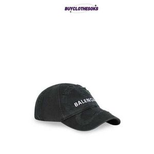 Chapeau de mode de mode Femmes pour hommes Broidered Baseball Cap Unisexe Baseball Hat 2023 Agent d'achat authentique printemps / été 71928241 WLUQMV