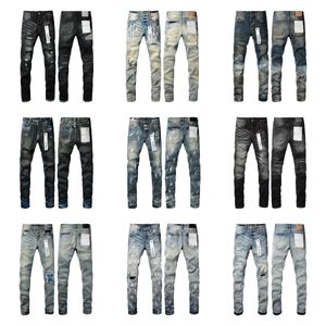 Jeans de créateur de mode jeans violets hommes femmes jeans de marque violet tendances en détresse Slim Fit moto Mans jeans empilés hommes jeans baggy trou jeans bleus hommes