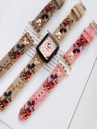 Bracelet de luxe de créateur de mode pour Apple 38mm 40mm 42mm 44mm 45mm iwatch 2 3 4 5 6 7 bandes de montre Bracelet en cuir Stripes watchband7089222