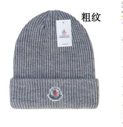 MONCLiR – chapeau de styliste en laine tricoté, de luxe, version site officiel, nouvelle collection automne et hiver 2023