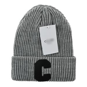 Créateur de mode MONCLiR 2023 automne et hiver nouveau chapeau de laine tricoté chapeau tricoté de luxe site officiel version 1: 1 bonnet artisanal 11 couleur 018