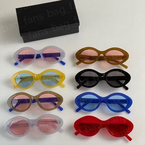 Mode-ontwerper zonnebril voor dames heren zomer buiten paar bril geschenken 23238