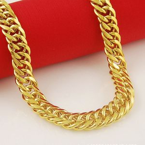 Mode Dominatrice Bijoux 24K Jaune Gold Gold Hommes Collier de chaîne à double bordure