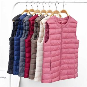 Mode Down Gilet Femmes Portable Ultra Léger Sans Manches Gilet Hiver Chaud Manteau Outwear 211018