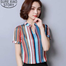 Mode femmes élégantes chemises femmes harajuku chemise Appliques court en mousseline de soie t-shirt bureau dame étoile col en v 2065 50 210527