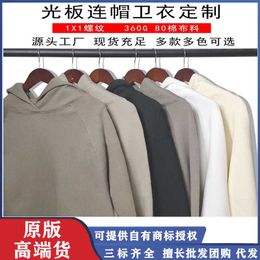 Mode ESS Designer Autumn and Winter Long Sueved Hooded Hooded Solid Color Hoodie Print Blank Advertising Shirt