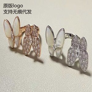 Les experts de la mode recommandent des bijoux anneaux Seiko Butterfly Ring Femme Luck