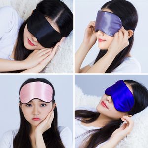 Fashion Eye Sleep Masks Imitation Silk Mulberry Silk Double Side Reversible Comfortable Travel Eye Shield 11cm * 21cm