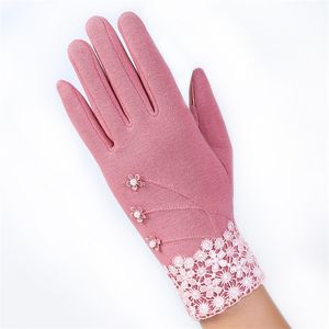 Gants d'hiver de la mode