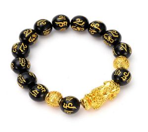 Mode Feng Shui Obsidiaan Steen Kralen Armband Mannen Vrouwen Unisex Polsbandje Goud Zwart Bixie Rijkdom en Geluk Vrouwen Armband7185032