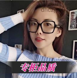 Fashion Frames Xiaoxiangjia Li Nian même 2019 NOUVEAU CH SUNGLASSES 2015 Miroir plat transparent CH5408 Box pour hommes et femmes PZF1