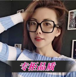 Fashion Frames Xiaoxiangjia Li Nian même 2019 Nouvelles lunettes de soleil ch to 2015 Miroir plat transparent CH5408 Box de lunettes de soleil pour hommes et femmes