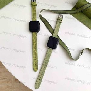 Fashion G Bloempatroon Lederen band voor Apple Watch Band Series 6 5 4 3 2 40mm 44 mm 38mm 42 mm Designer Bracelet voor IWatch V6525Shy