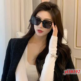 Fashion G Letter Luxury zonnebril Nieuwe Koreaanse versie Trend Pose UV resistent vrouwelijke gradiënt oceaanstuk