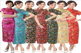 Fashion Gold Chinese Women039s Satin Cheongsam Long Qipao Dress Flower S M L XL XXL XXXL4067714