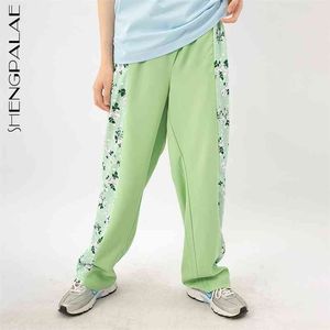 Mode groene bloemen broek vrouwen zomer hoge taille rechte losse spilced zwarte casual broek vrouwelijke 210427