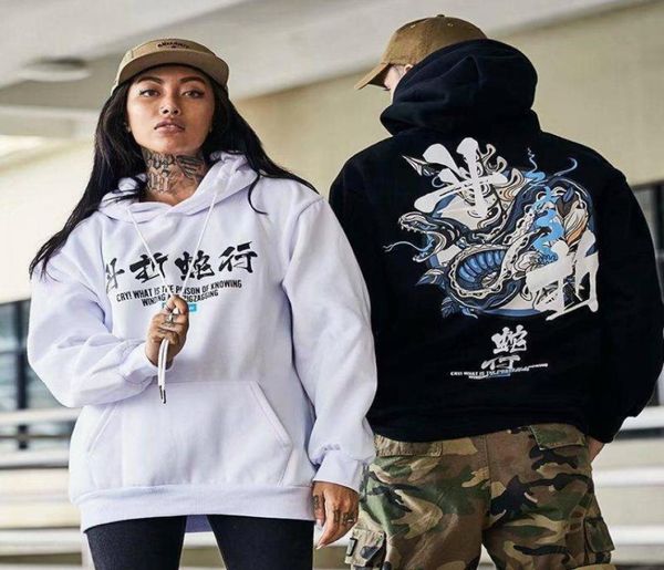 Fashion HARAJUKU Sweetshirt Sweatshirt Mens Casual Black Hop Hop Japan Imprime à street