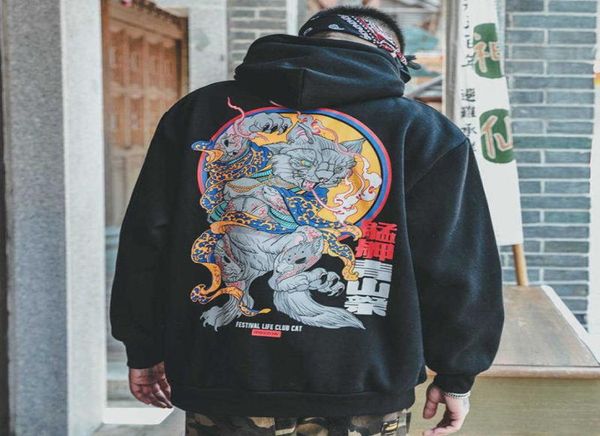 Fashion HARAJUKU Sweetshirt Sweatshirt Mens Casual Black Hop Hop Japan Imprime à street