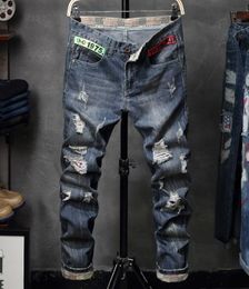 Fashion-High Street Ripped Jeans Hommes Mode Trous Conception Fermetures À Glissière Long Crayon Pantalon Slim Fit Pantalon Vêtements