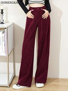 Mode taille haute femmes rétro pantalons en velours côtelé automne jambe large casual pantalon ample Vintage vin rouge poches tous les pantalons de survêtement assortis 240202