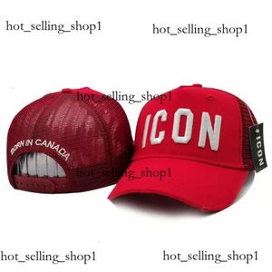 Mode-icoon Witte Designer Baseball Cap Luxe Strandhoeden Veelkleurig Letterborduurwerk Patroon Heren Cappello Creatieve Sport Ademend Trucker Icon Hoed 872