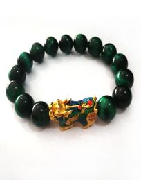Imitation de mode Gold Change Color Wealth Pixiu with Green Tiger Eye Beded Feng Shui Bracelet Tranfer Lucky Jewelry4181653