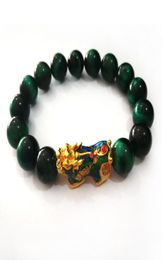 Imitation de mode Gold Change Color Wealth Pixiu with Green Tiger Eye Beded Feng Shui Bracelet Tranfer Lucky Jewelry9782819