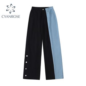 Fashion jeans vrouwen Koreaanse herfst all-match losse mode Harajuku dames chique casual high taille wide been denim broek 210302