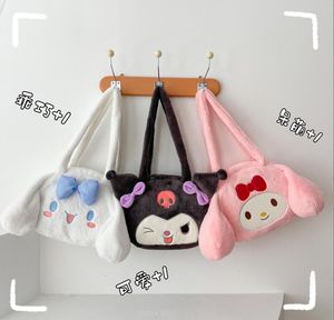 Mode kawaii kuromi arc en peluche zipper sac à main fille charmante mélodie sac à bandoulière festival des sacs cadeaux accessoires