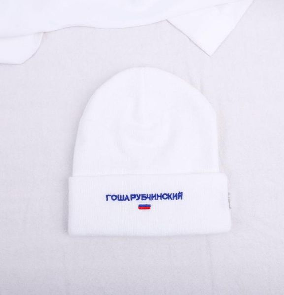 Fashion tricot Dobby Caps Gosha Rubchinskiy Flag national Broidered Yarn Dyed Cap pour Winter Balck White Unisexe Hats adultes8515612