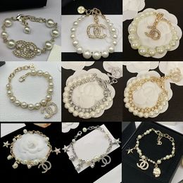 2023 Nieuwe Luxe Natuurlijke Parel Ketting Armband Merk Klassieke Designer CC Armband Mode Koreaanse Bedelarmband voor vrouwen Bruiloft Sieraden Gift