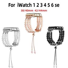 Mode dame bracelets de montre adaptés pour Apple Watch bracelets de perles femmes rétractables bijoux Bracelet bandes 38/40mm 42/44m