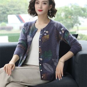 Fashion Leaf Print Femmes Tripted Cardigan Pull O-Neck Boutons Cardigan Cashardigan Jumper Femme Femme Dames Outwear 201223