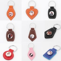 Mode Cuir Sublimation Blanc Accessoy DIY Porte-clés Designer Coeur Rond Porte-clés Portefeuille Sac À Main De Voiture Porte-clés Bijoux pour Femme Homme Ami Saint Valentin Cadeau