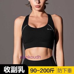 Mode lltops sexy dames yoga sport ondergoed fitness shockabsorbing borstbescherming verzamelt sport ondergoed dames highstathte bhas loop touw yoga