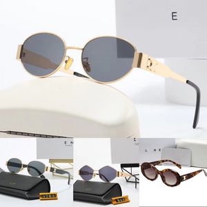 Lunettes de soleil de créateur de luxe de mode pour femmes CEL Brand Mentiers pour hommes et femmes Small Cadre Primed UV 400 Lunettes de soleil polarisées avec boîte