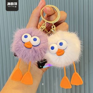 Fashion Luxury Jewelr Key Chain Designer en peluche Cartoon Keychain Phone Mobile Phonechains Portachiavi Wholesale YSKK076